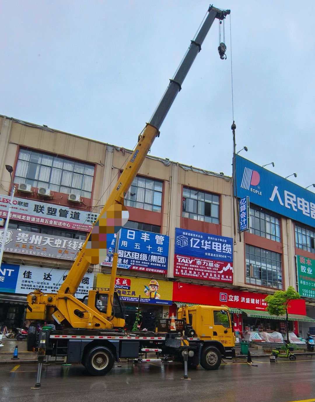 叶城县什么是起重吊装作业